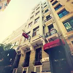 فندق Nil اسطنبول