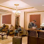 Nil اسطنبول