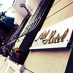 Nil فندق 3*