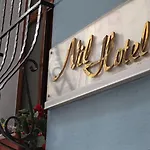 Nil اسطنبول