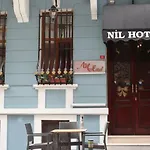 فندق Nil اسطنبول